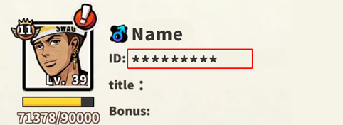 tip